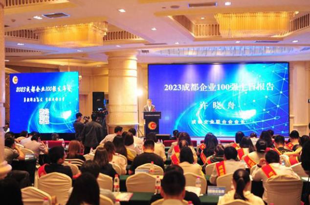 1696640050816025.jpg 微信截图_20231007085356.jpg