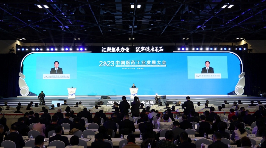 1700701603909047.jpg 微信截图_20231123090528.jpg