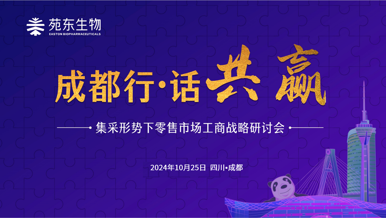 1730430671459732.png clip_image001.png